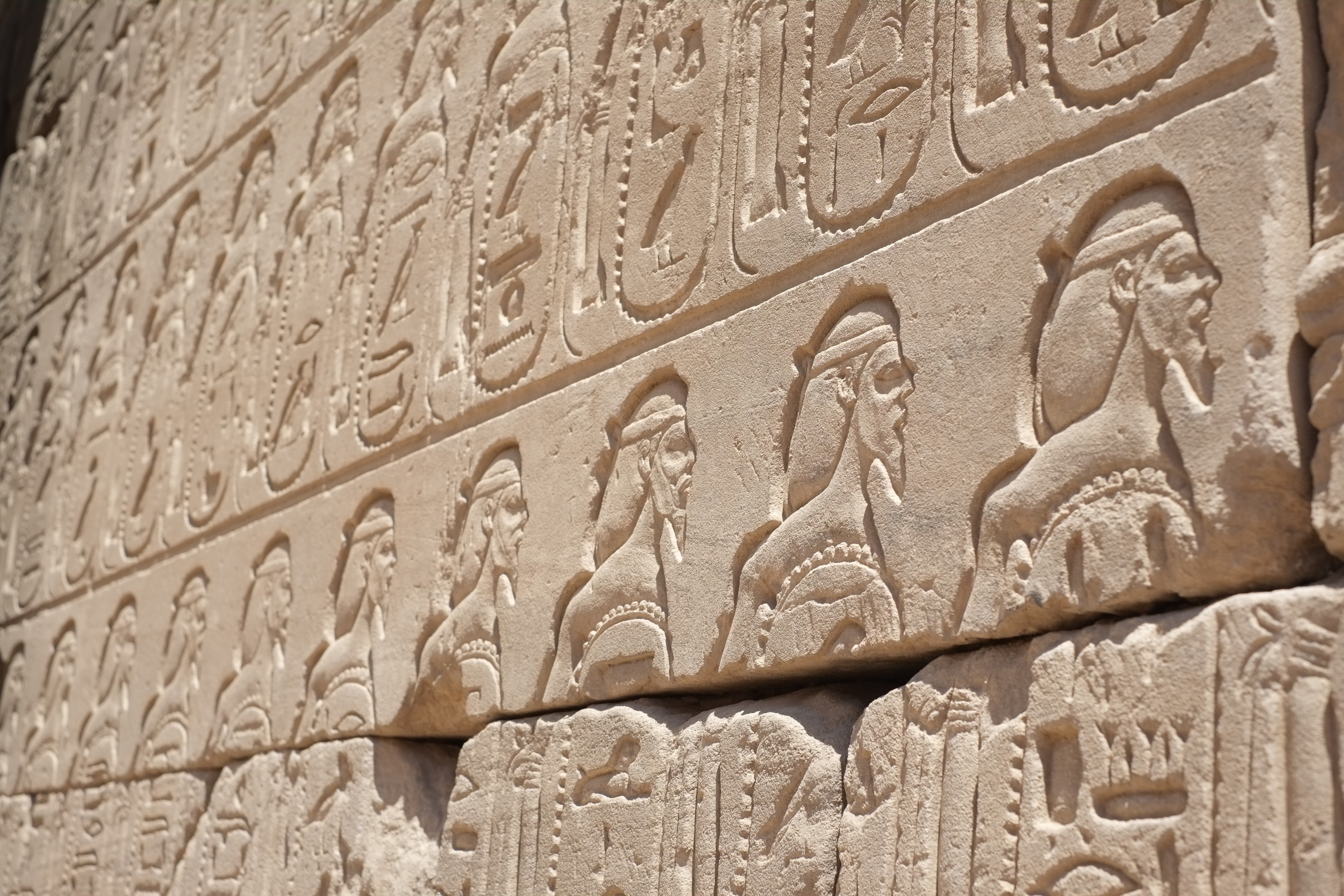 Egyptian Hieroglyphics - Ancient Temple Relief Photography